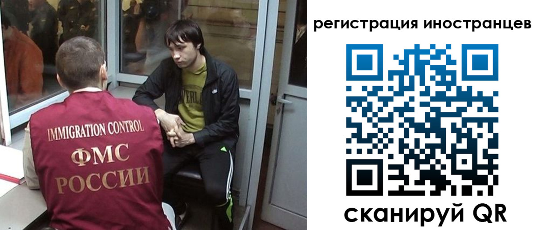 найти адрес прописки в Великом Новгороде